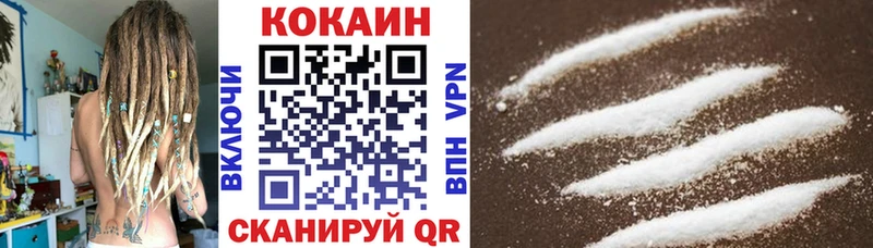 Гашиш Лагань