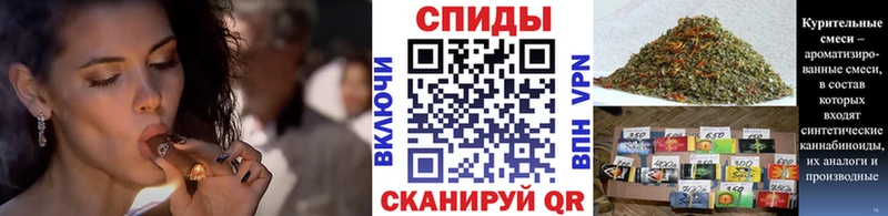 Бутират 1.4BDO  цены наркотик  мега маркетплейс  Лагань 