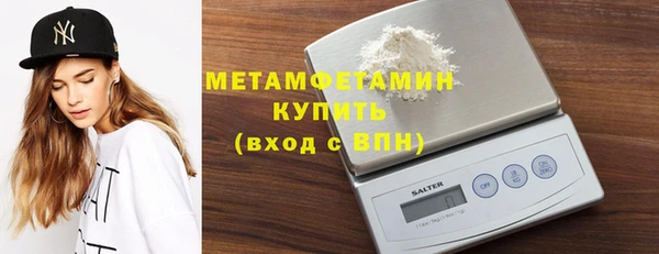 амф Балабаново