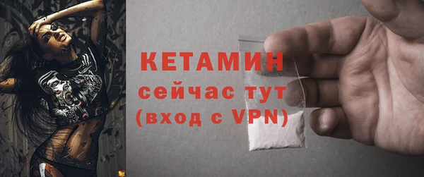 амф Балабаново