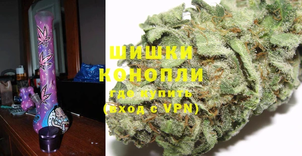 спиды Балахна