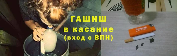 амф Балабаново