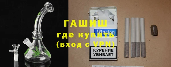 метадон Осташков