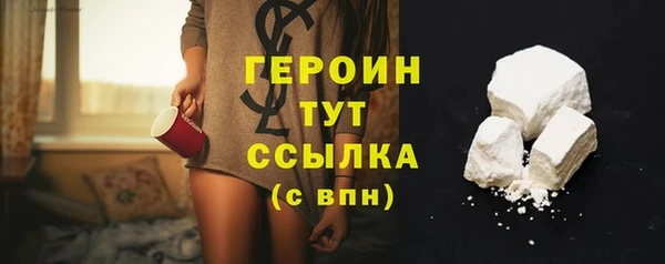 амф Балабаново