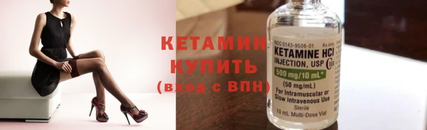 амф Балабаново