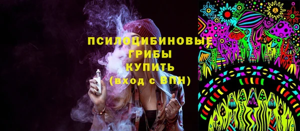 кокаин колумбия Пролетарск