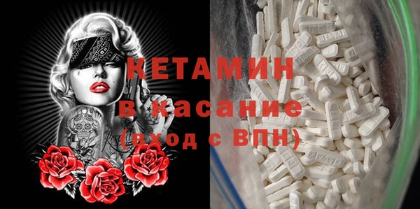 амф Балабаново