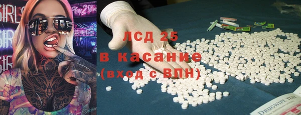 амф Балабаново