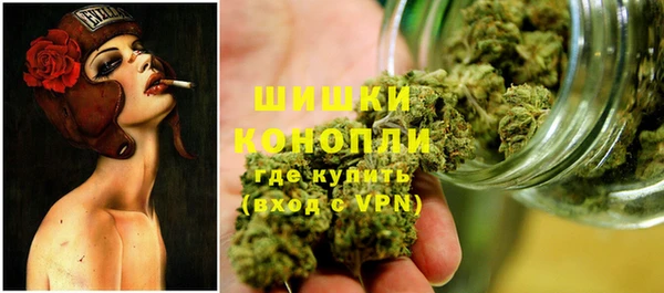 ALPHA PVP Баксан