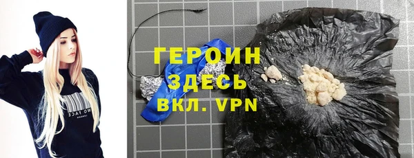 амф Балабаново