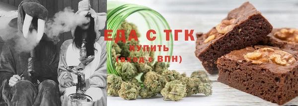 ALPHA PVP Баксан