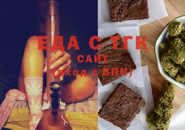 амф Балабаново
