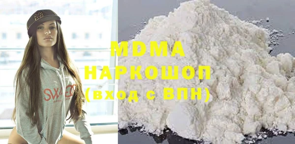 амф Балабаново
