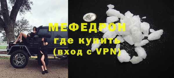 ALPHA PVP Баксан