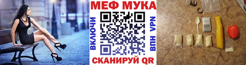 hydra зеркало  Лагань  МЯУ-МЯУ 4 MMC  закладка 