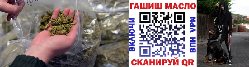 ТГК вейп с тгк  даркнет сайт  hydra как зайти  Лагань 